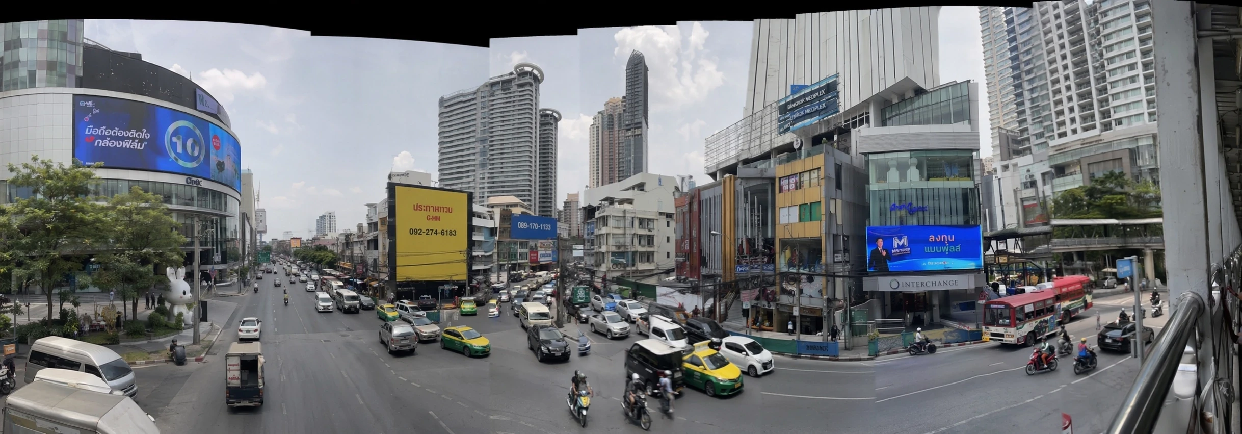 Thai Street Panorama